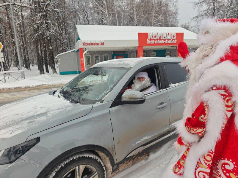 Яңа ел алдыннан юлларда бәйрәм