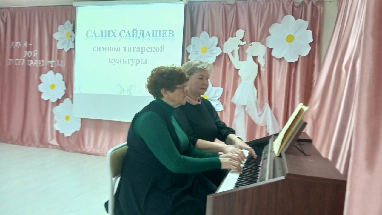 Әйшә гимназиясендә «Салих Сәйдәшев – татар мәдәниятенең символы» дип исемләнгән әдәби – музыкаль кичә узды