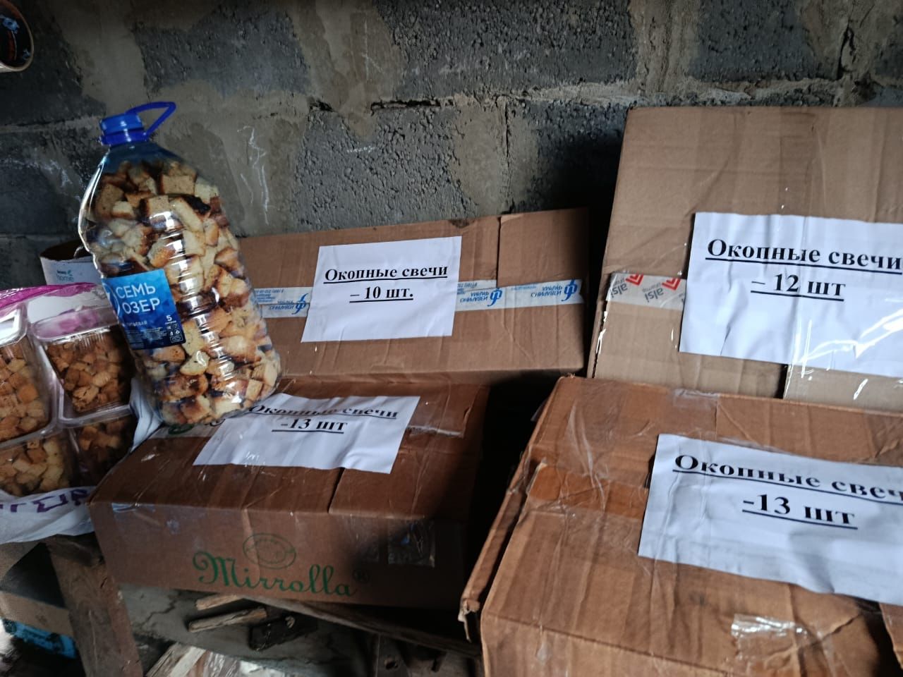 Норлат волонтерлар штабында сохарилар җыялар