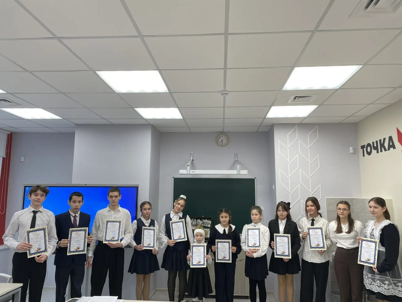 Осиново гимназиясендә «7нче Гыйматдинов укулары» узды