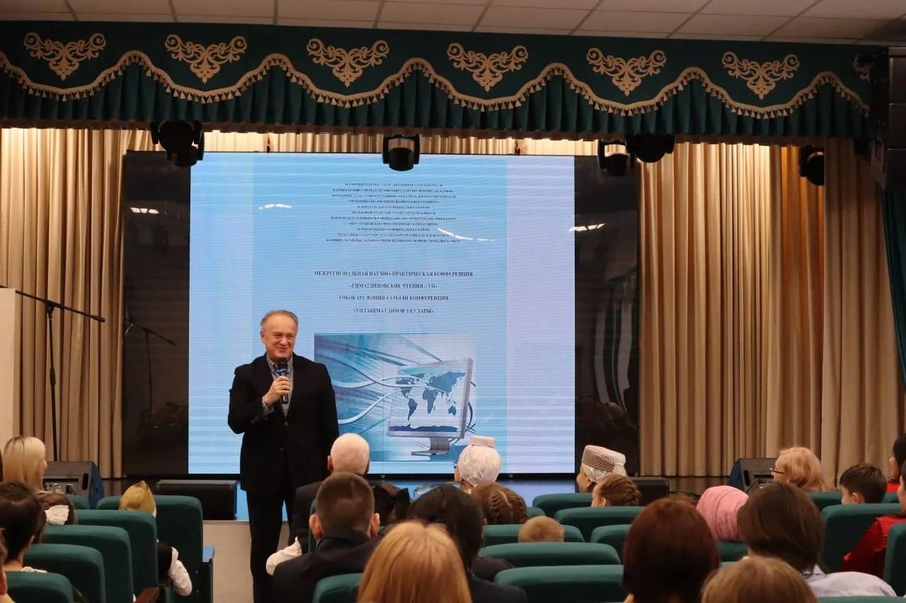 Осиново гимназиясендә «7нче Гыйматдинов укулары» узды