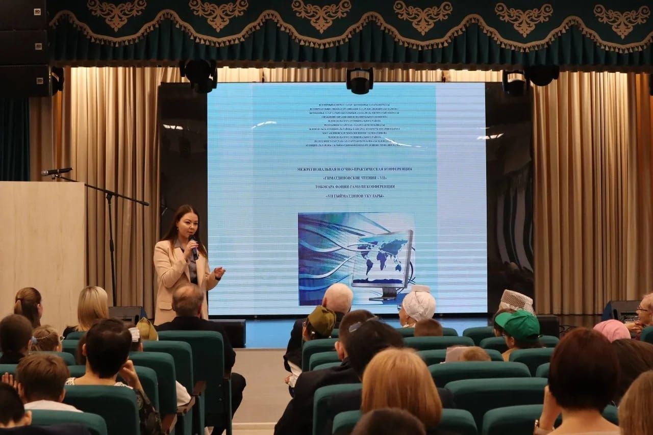 Осиново гимназиясендә «7нче Гыйматдинов укулары» узды