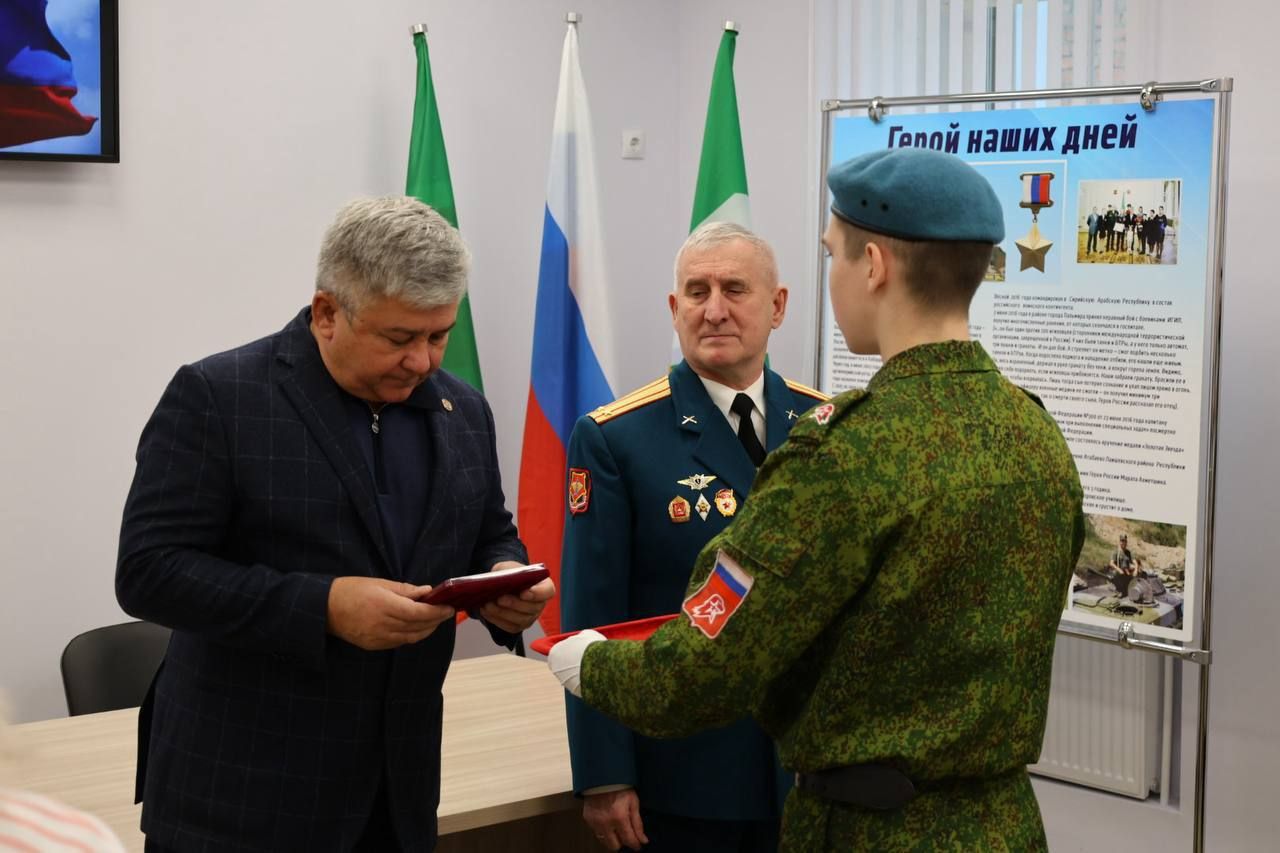 Яшел Үзәндә МХОда һәлак булган сугышчыларның гаиләләренә дәүләт бүләкләре тапшырылды