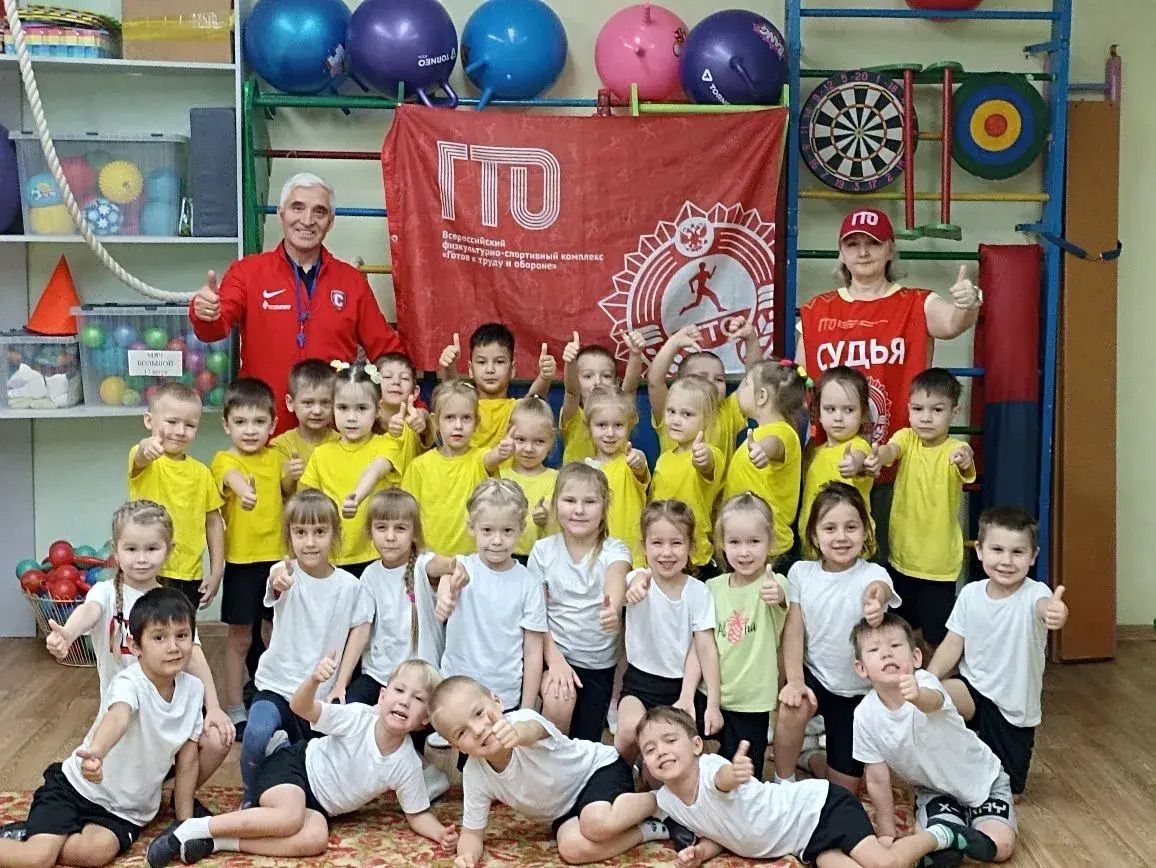 «Кояшкай» балалар бакчасы тәрбияләнүчеләре ГТО нормативлары тапшырды