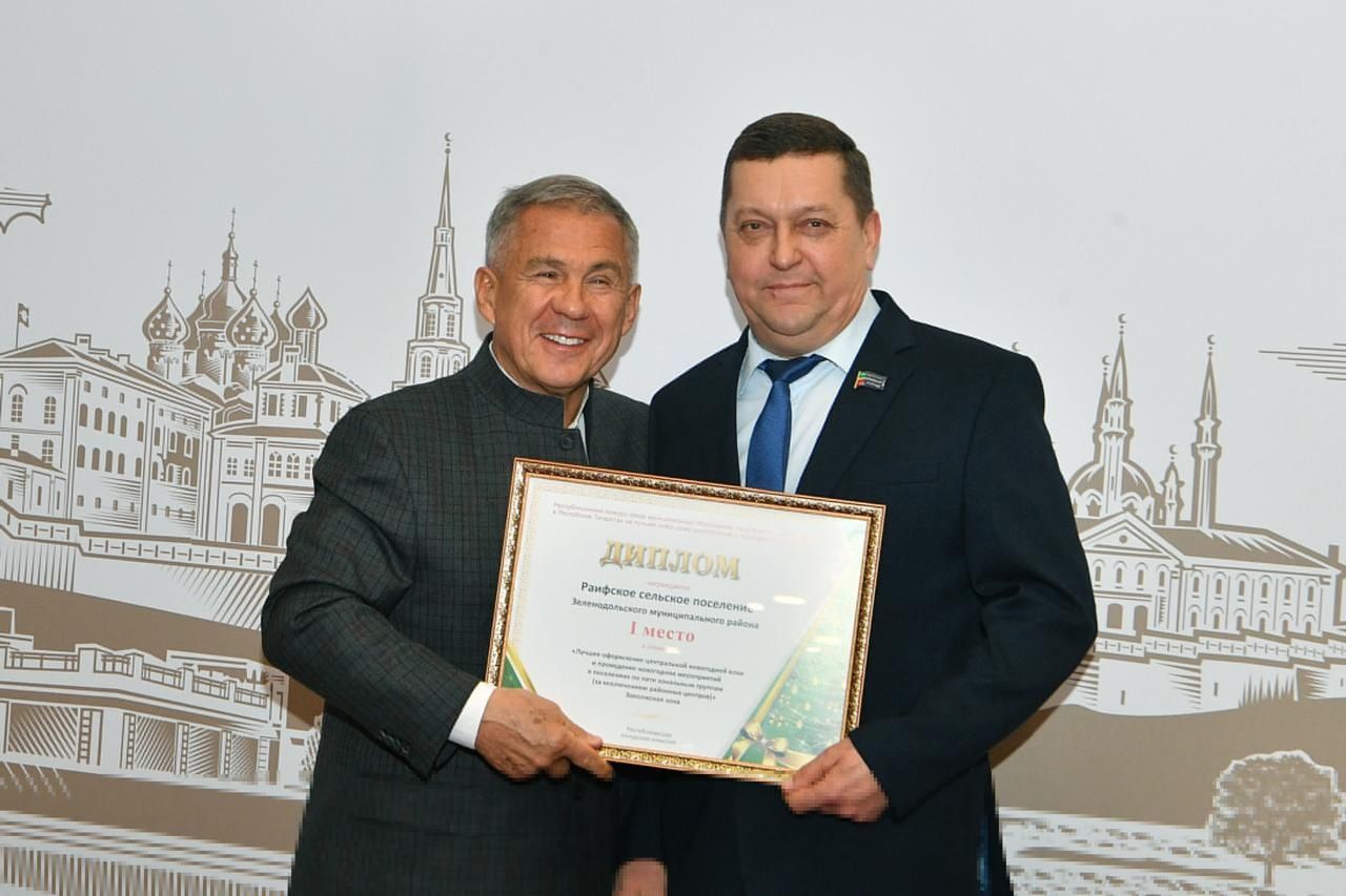 Яшел Үзән районы муниципаль берәмлекләр арасында иң яхшы яңа ел бизәлешенә багышланган республика конкурсында җиңү яулады