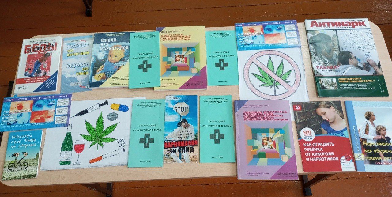 Яшел Үзәннең Акъегет авылында «Без наркотикларга каршы» дип исемләнгән чара оештырганнар