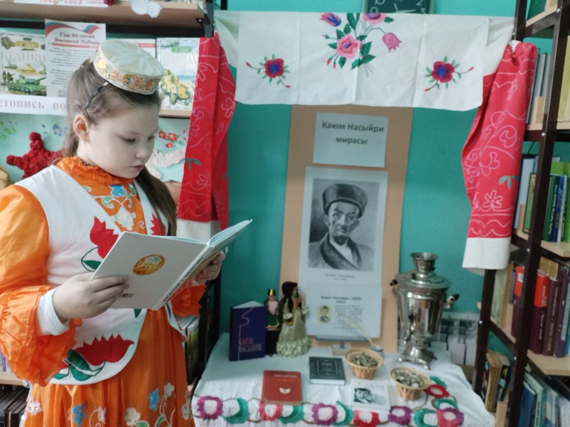 14 февральдә бөек галим, мәгърифәтче, язучы Каюм Насыйри тууына 200 ел