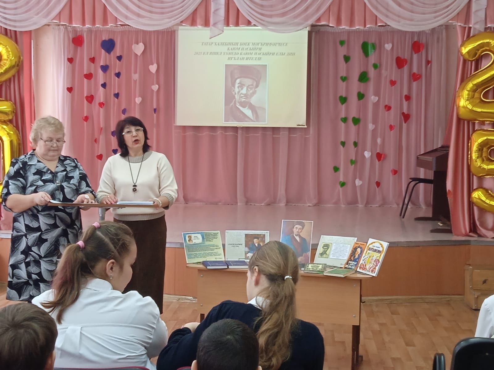 Яшел Үзән районы Әйшә авылы гимназиясендә Каюм Насыйри елын ачу тантанасы булды