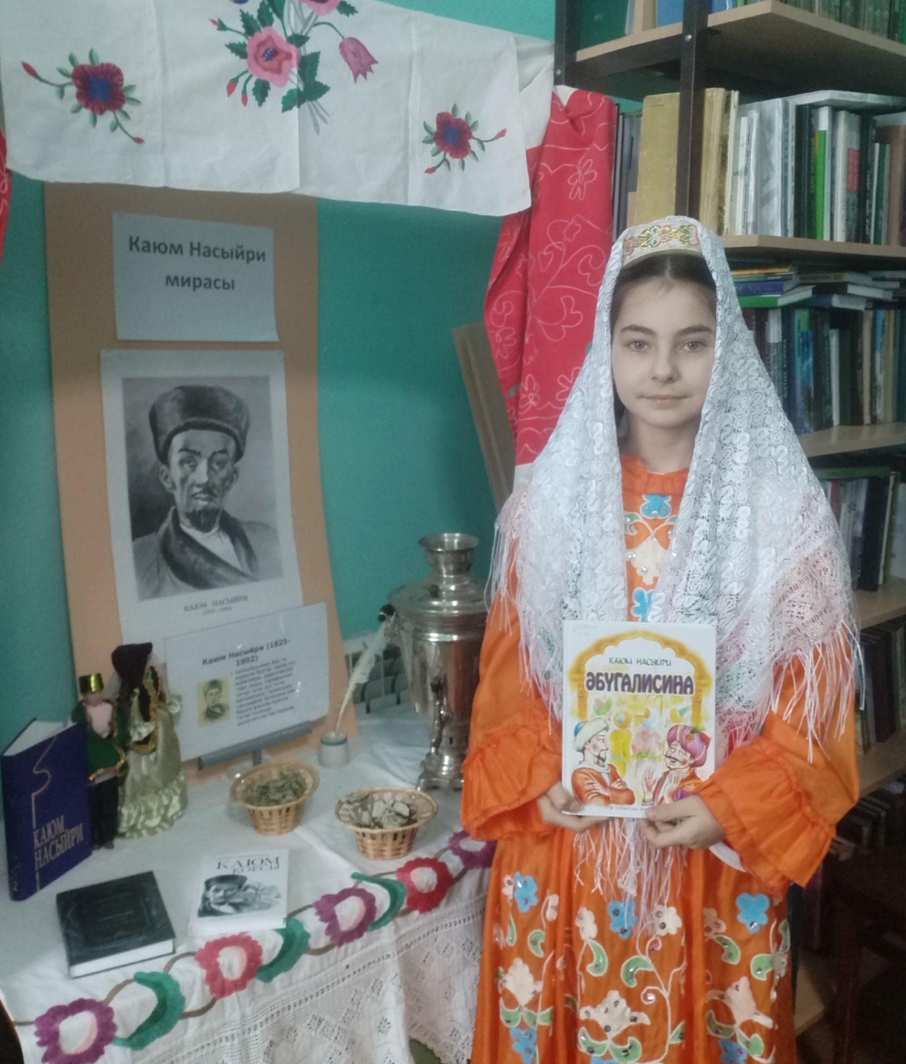 14 февральдә бөек галим, мәгърифәтче, язучы Каюм Насыйри тууына 200 ел