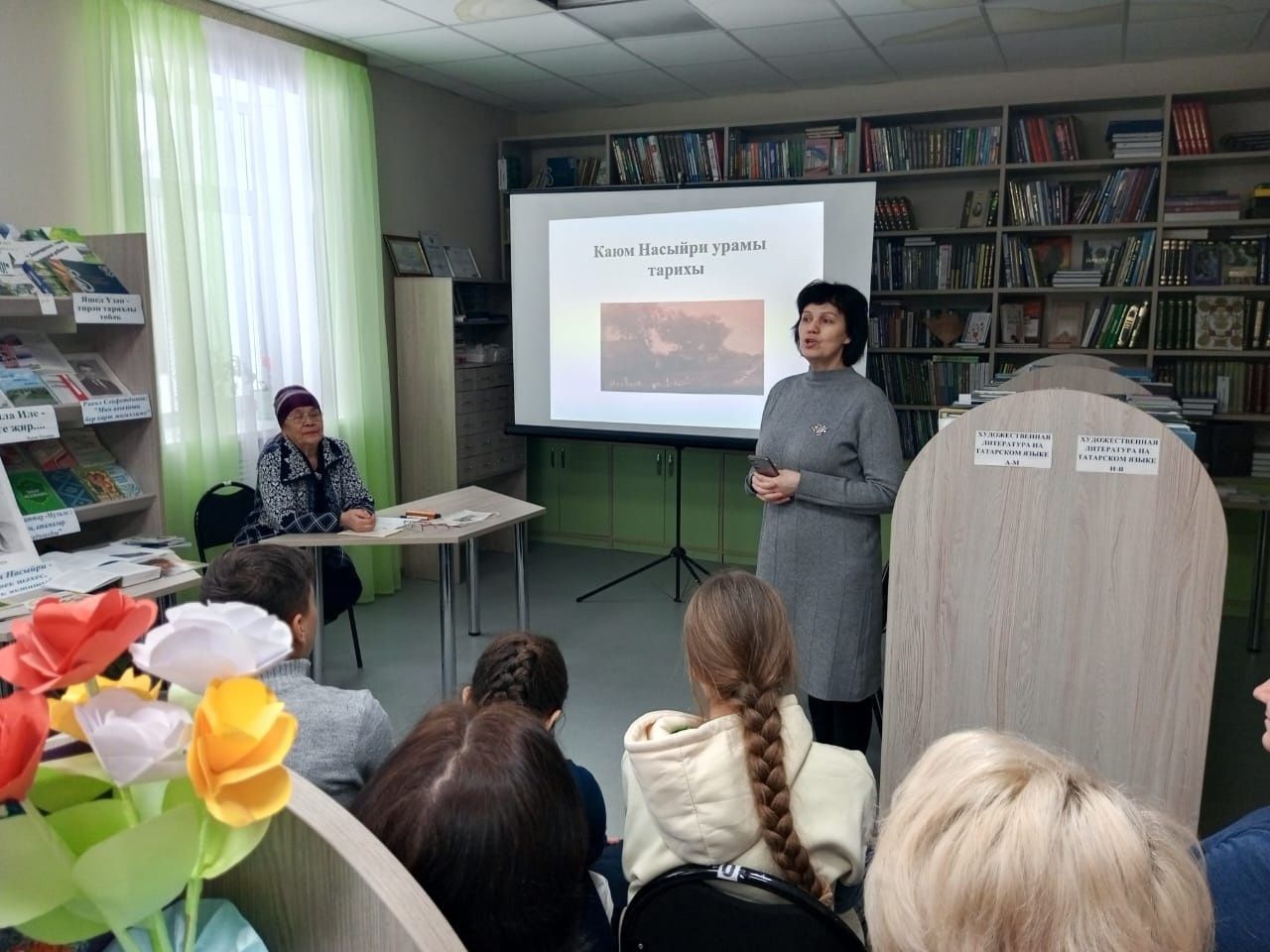 Яшел Үзәннең Мулла Иле авыл китапханәсендә Каюм Насыйриның тууына 200 ел тулу уңаеннан чара оештырдылар