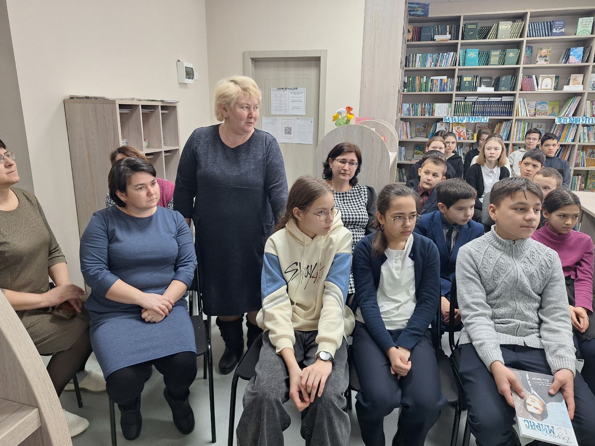 Яшел Үзәннең Мулла Иле авыл китапханәсендә Каюм Насыйриның тууына 200 ел тулу уңаеннан чара оештырдылар