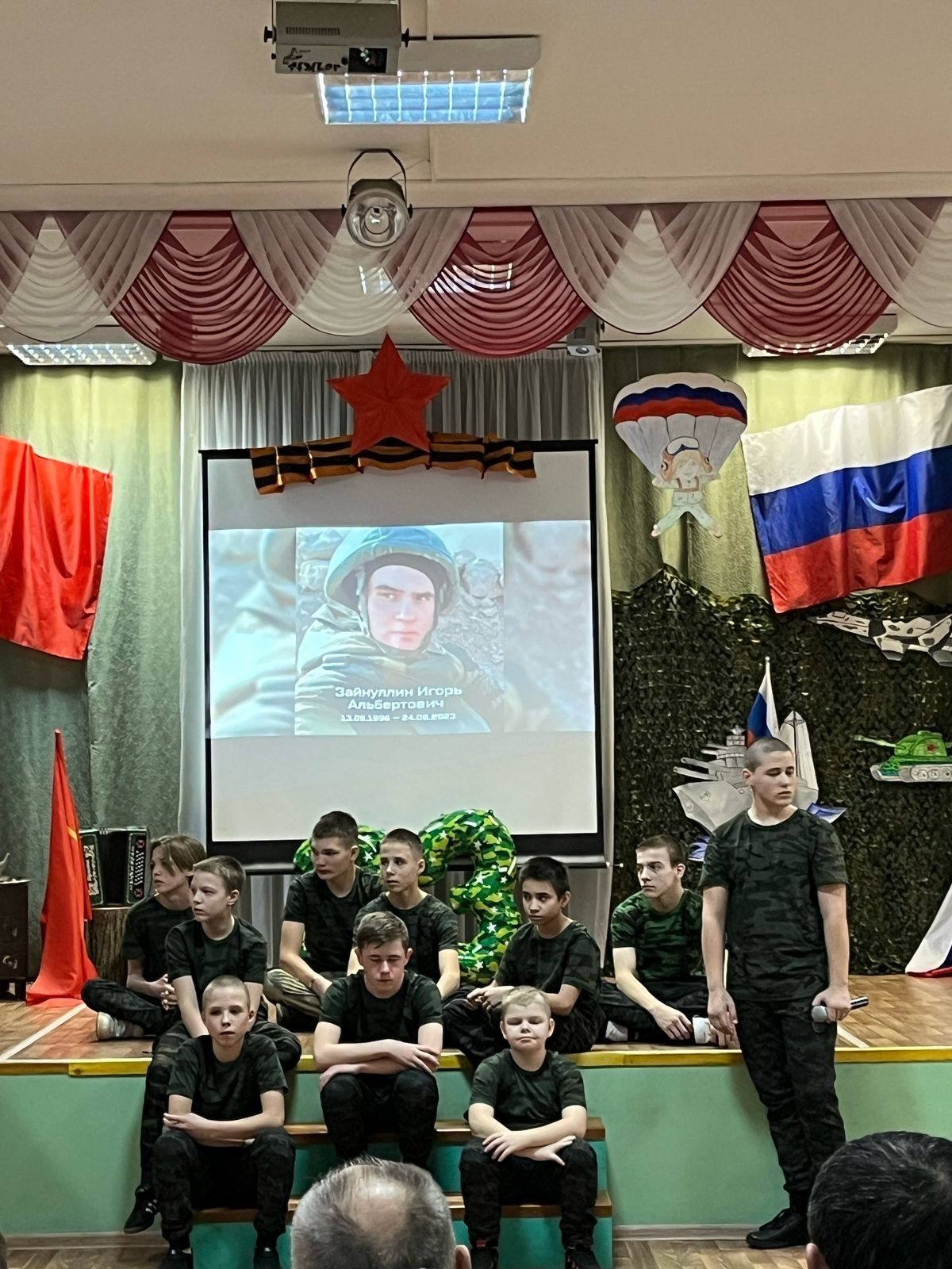 Яшел Үзәннең Норлат балалар йортында Ватанны саклаучылар көне уңаеннан концерт оештырганнар