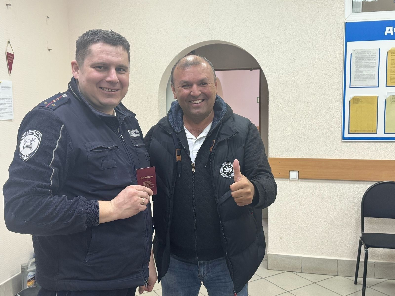 Юл хәрәкәте иминлеге дәүләт инспекциясе хезмәткәрләре ГТО билгеләре алды