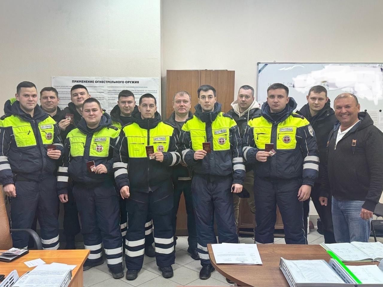 Юл хәрәкәте иминлеге дәүләт инспекциясе хезмәткәрләре ГТО билгеләре алды