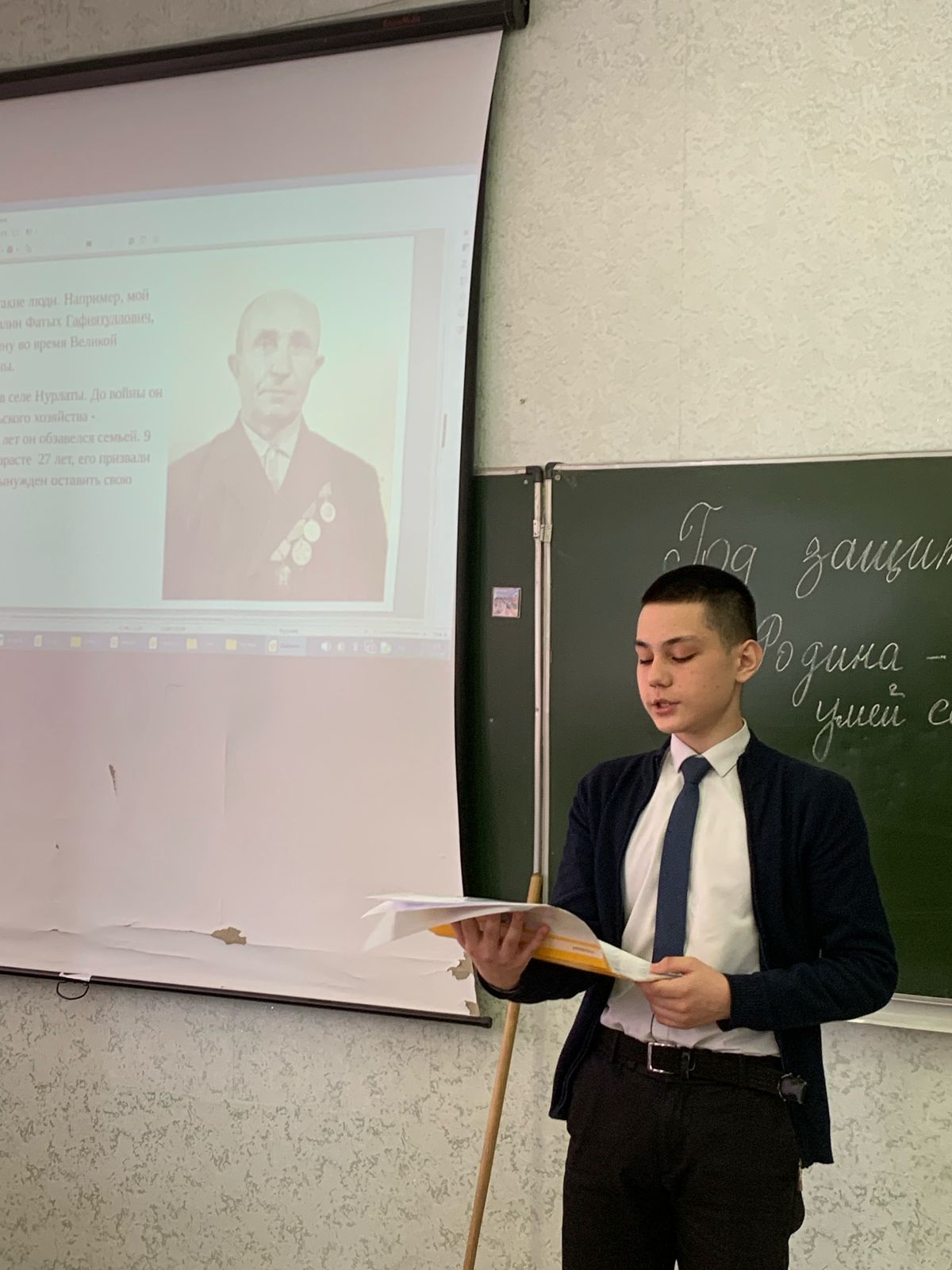 Яшел Үзән районы Норлат авылы мәктәбендә кызыклы чаралар узды