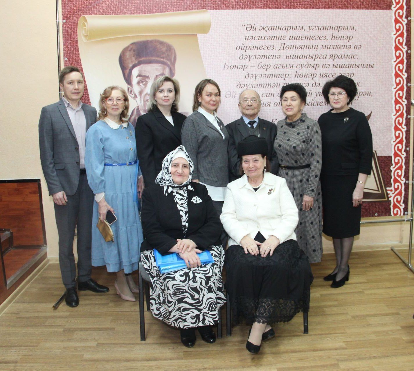Каюм Насыйри исемендәге конференция чит төбәктә яшәүче милләттәшләрне дә берләштерә