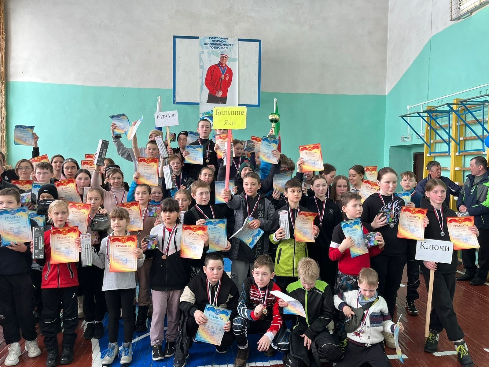 Яшел Үзән районы Олы Яке авылында төбәкара чаңгы ярышлары узды