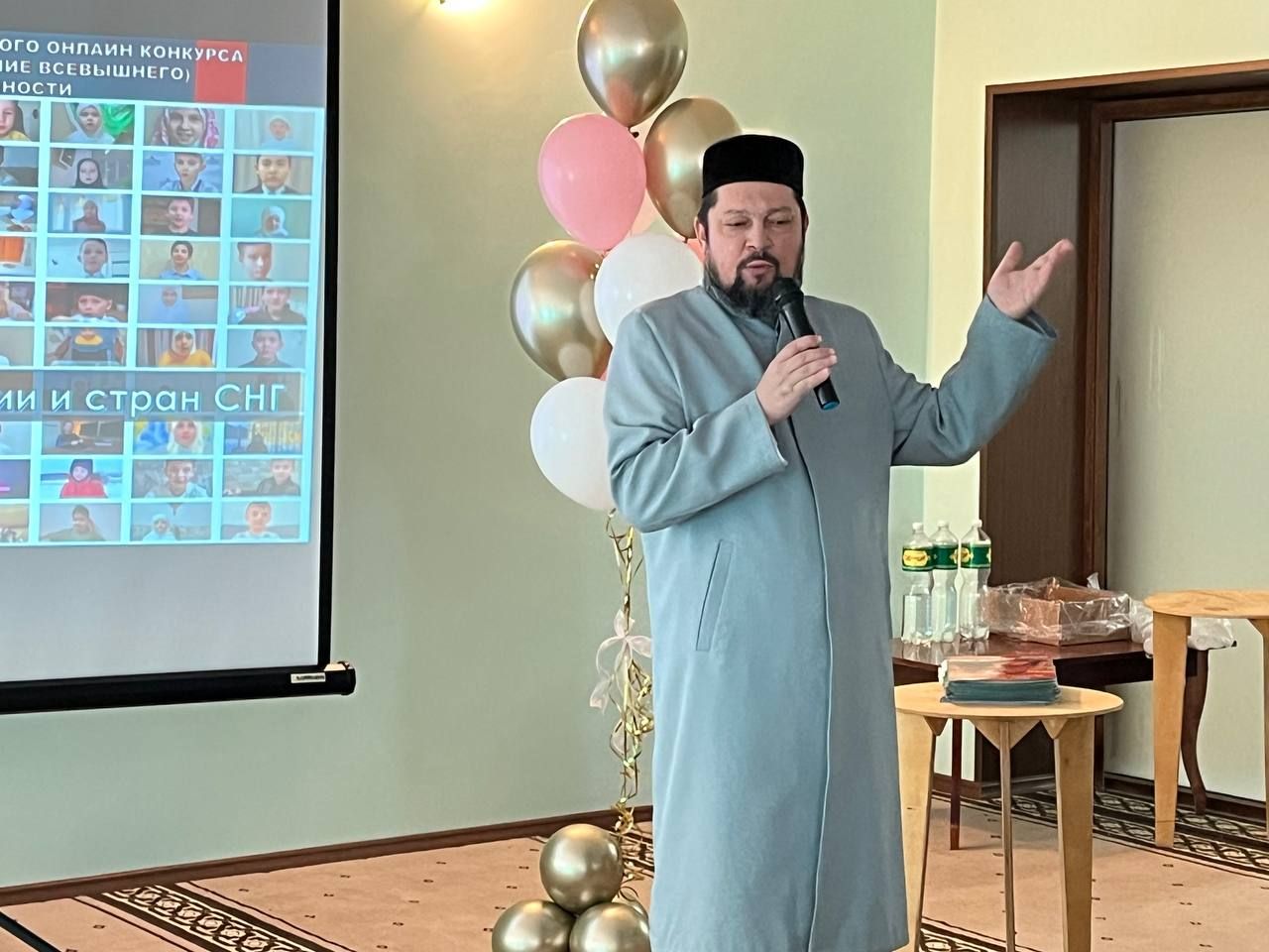 Яшел Үзәннең Җәмигъ мәчетендә Халыкара XII балалар онлайн бәйгесенә йомгак ясалды