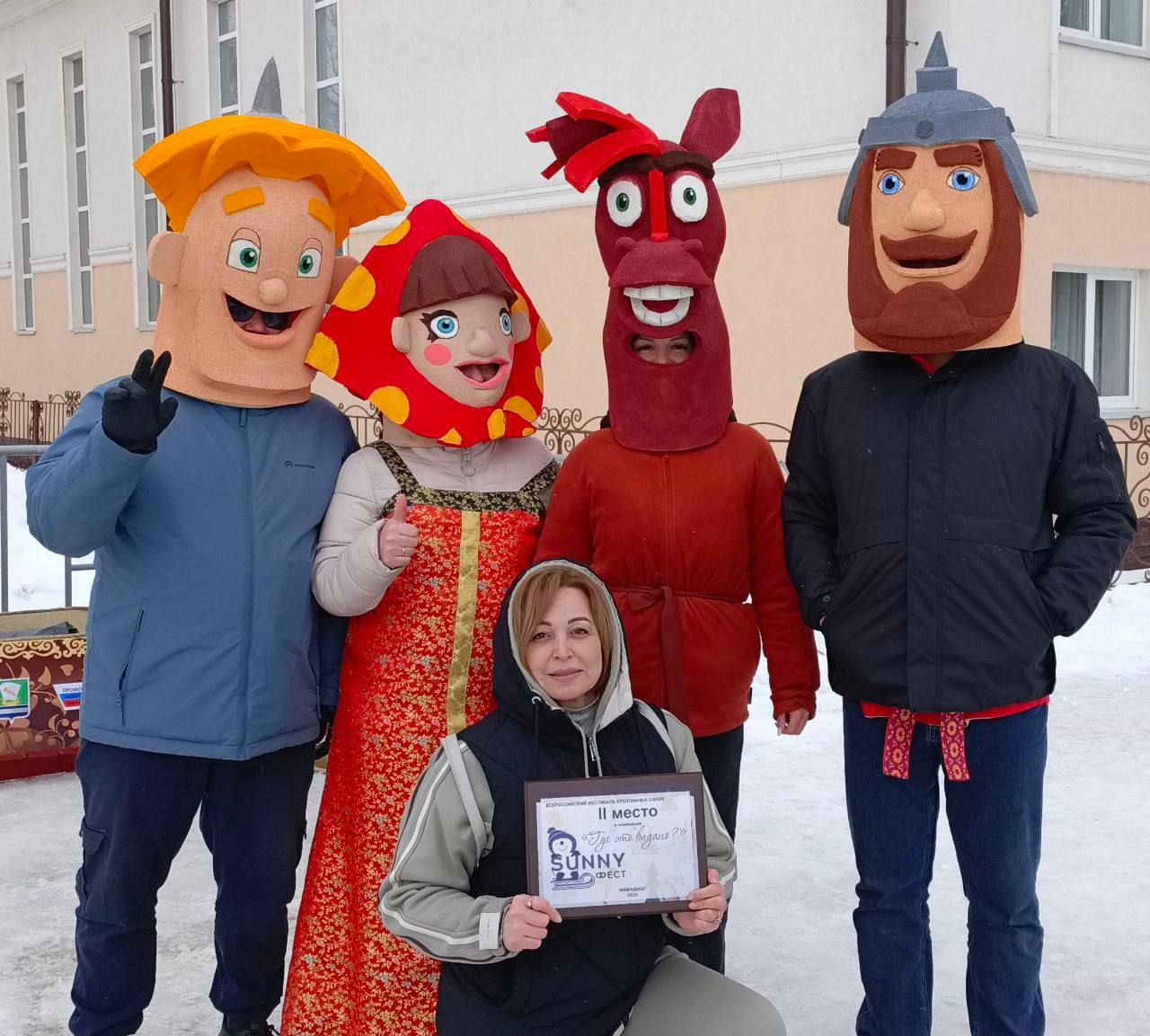 Яшел Үзән районы делегациясе Мамадыш шәһәрендә узган Бөтенроссия креатив чана фестивалендә икенче урынны яулады