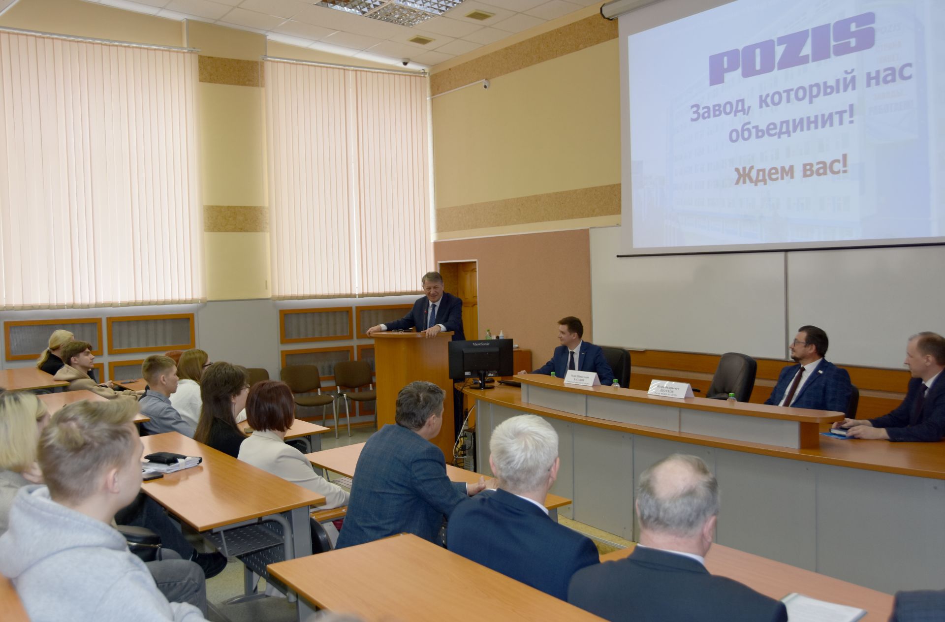 POZIS һәм Волгатех хезмәттәшлек турында килешү имзалады