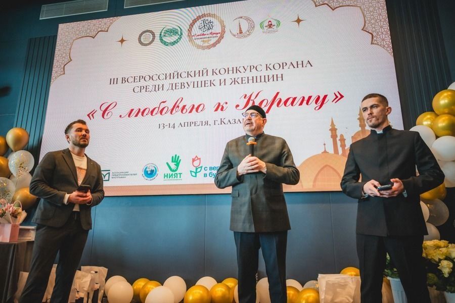 Яшел Үзәннән Нуруллина Хәят Коръән уку Бөтенроссия бәйгесендә 2 джуз номинациясендә 1 урынны яулады