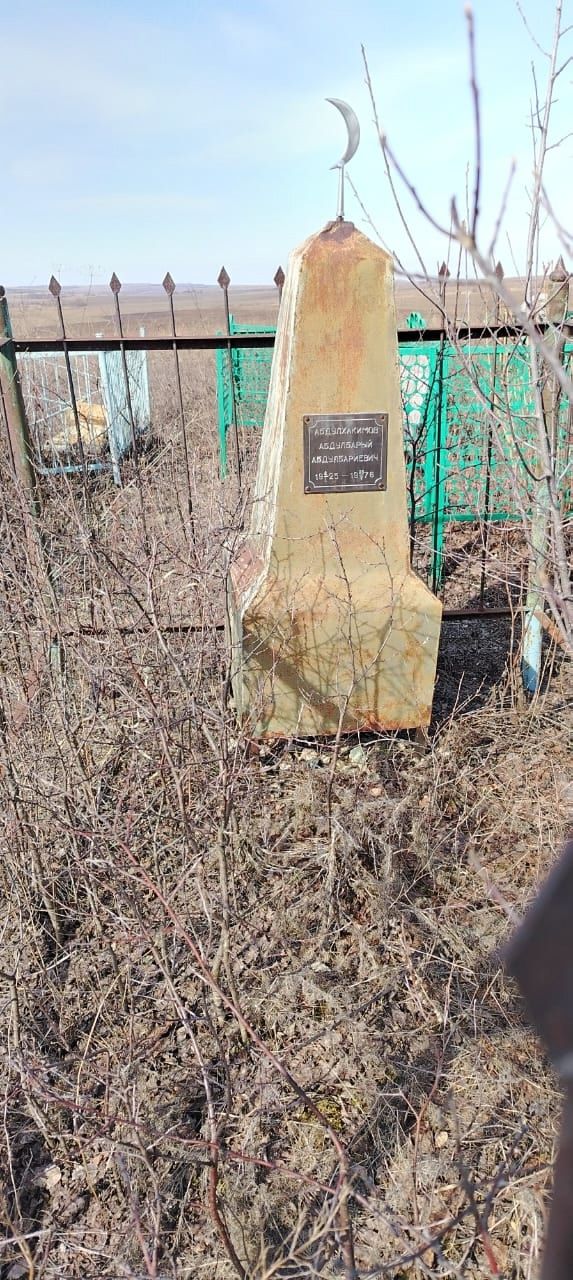Яшел Үзән районы Түбән Урысбага җирлегендә бүген авыл тирәләрен җыештыру буенча өмә уздырганнар