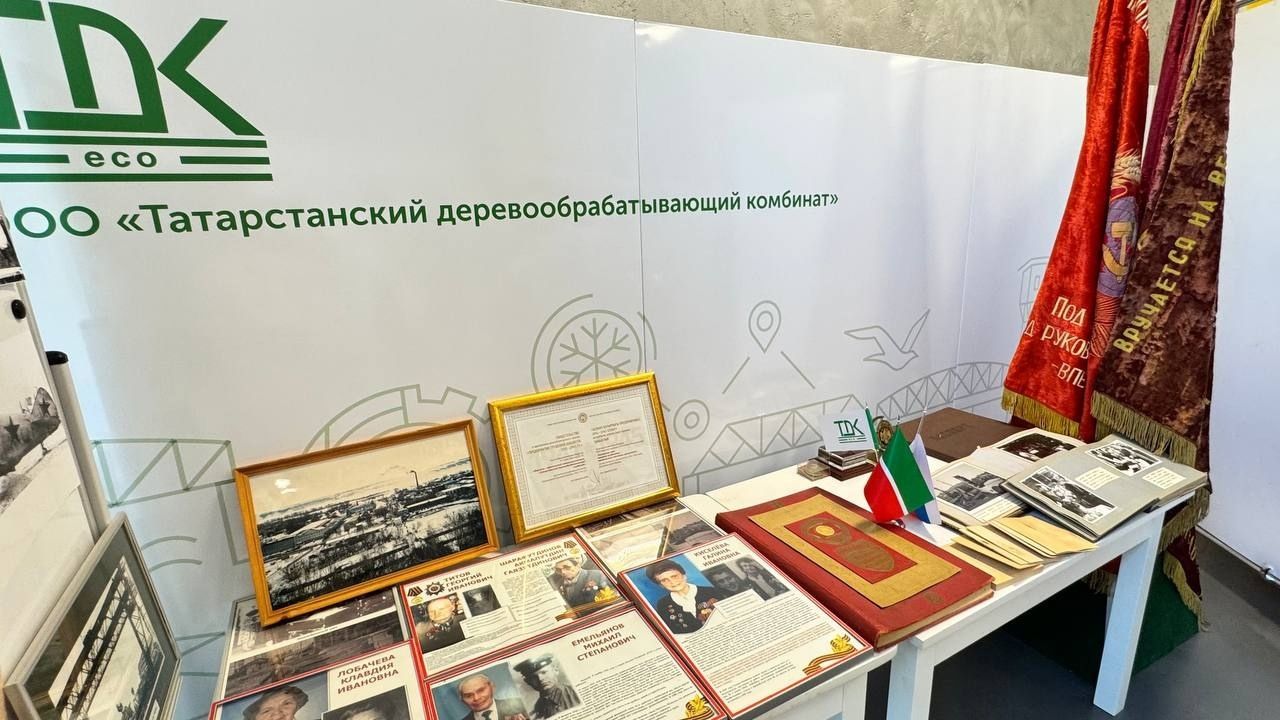 Яшел Үзәндә  «Бердәм РОССИЯ» партиясенең күчмә утырышы уза