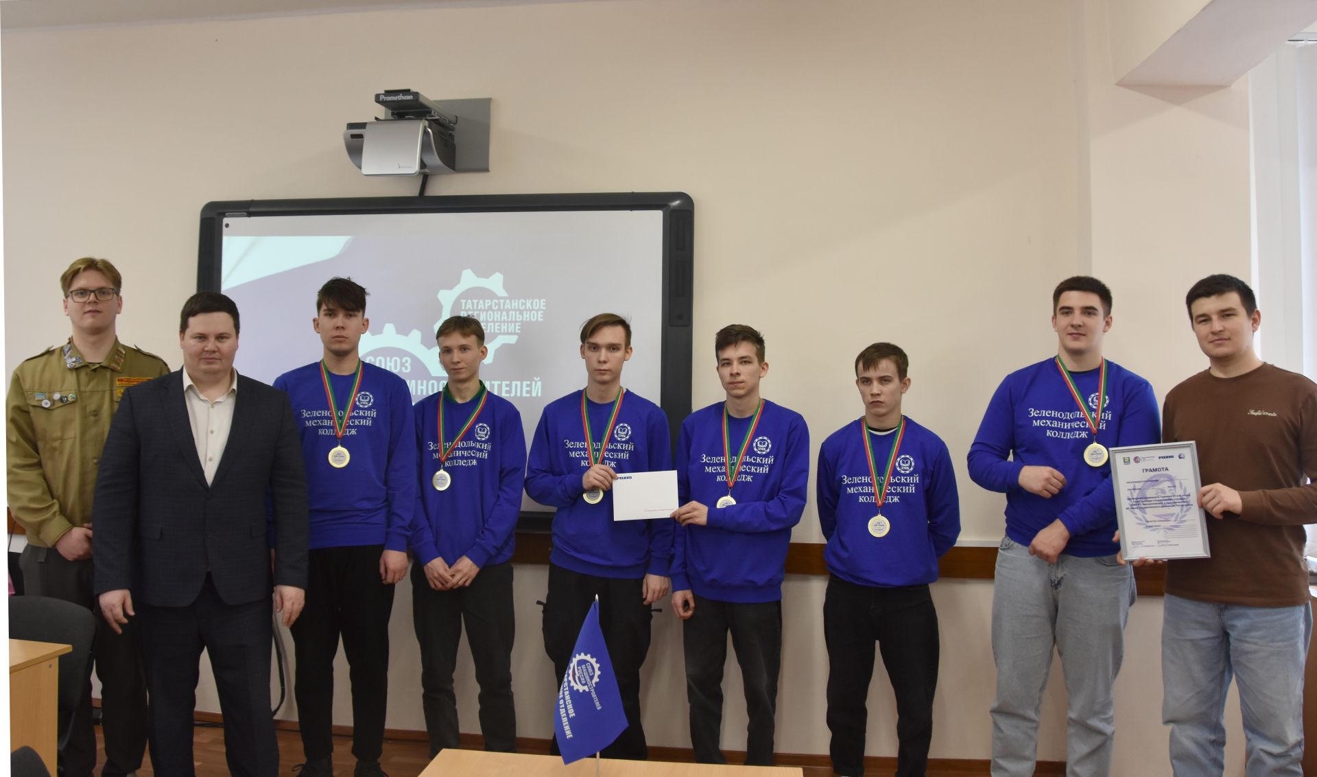 POZIS студентлар отрядлары арасында һөнәри юнәлеш турниры үткәрде