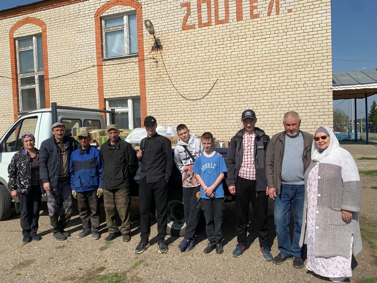 Норлатта МХОда катнашучыларга 61-62нче партия гуманитар йөк әзерләгәннәр