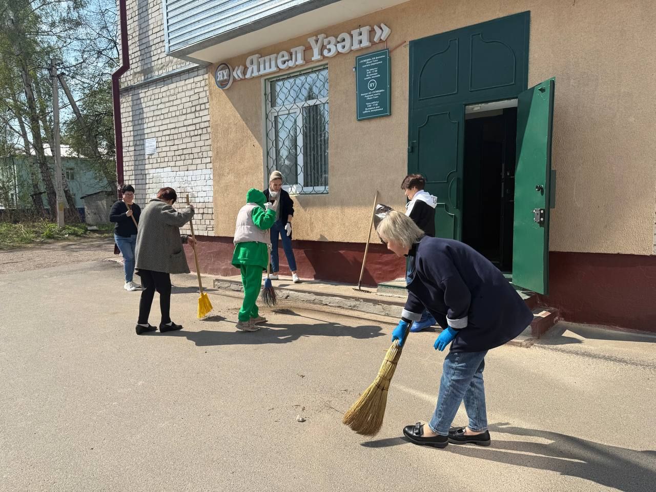 «Яшел Үзән» редакциясе хезмәткәрләре өмәгә кушылды