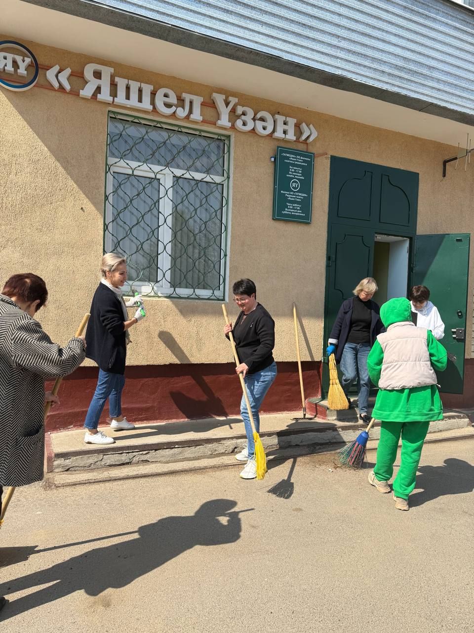 «Яшел Үзән» редакциясе хезмәткәрләре өмәгә кушылды