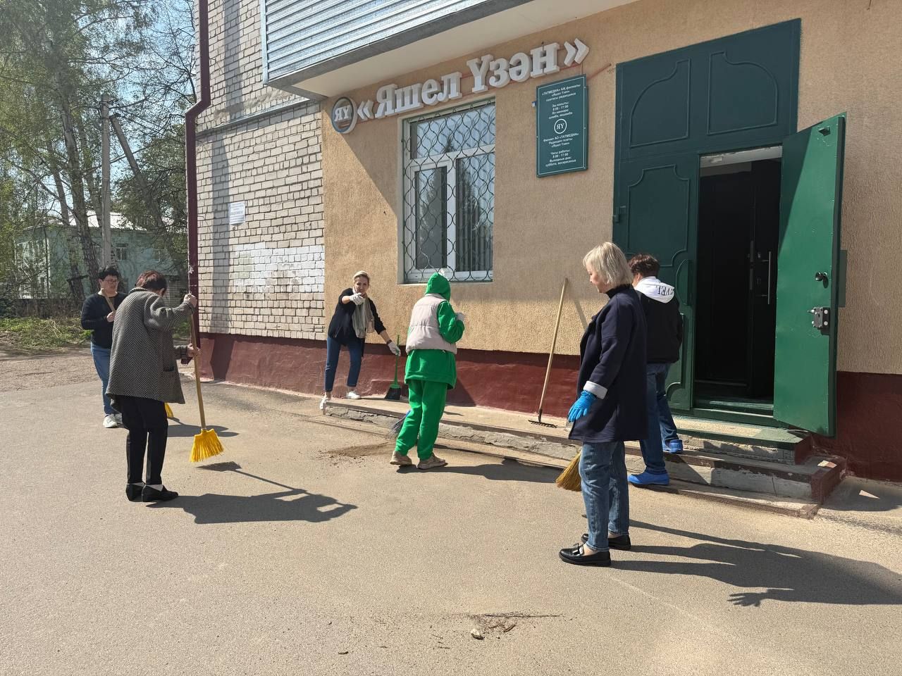 «Яшел Үзән» редакциясе хезмәткәрләре өмәгә кушылды