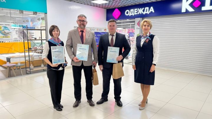 Яшел Үзән районы мәшгульлек үзәге эшкә урнашуның яңа юлларын тәкъдим итте