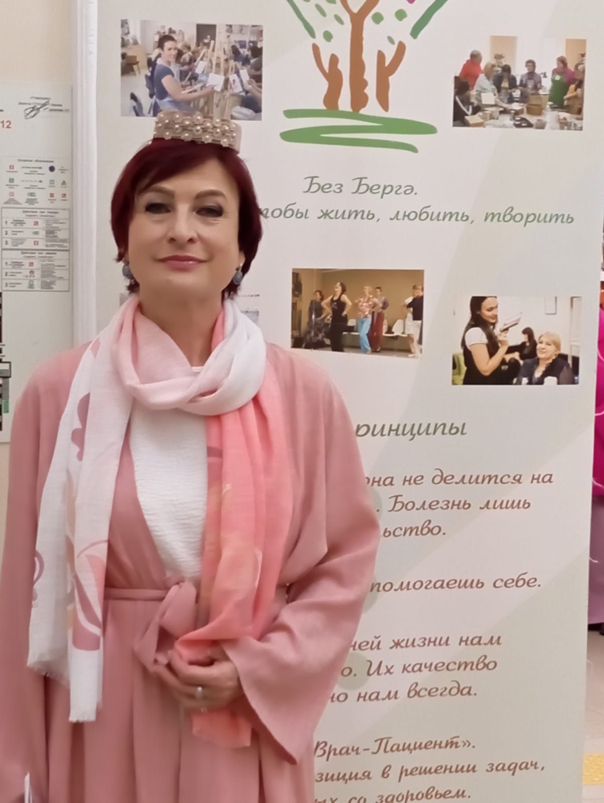«Бала көткән хатын-кызлар кебек, мин тугыз ай буе күкрәгемдә шеш белән яшәдем» - Галия Бәширова