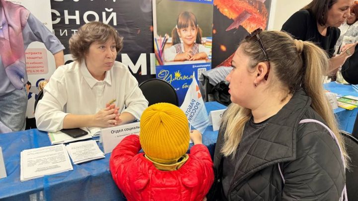 Яшел Үзән районы мәшгульлек үзәге эшкә урнашуның яңа юлларын тәкъдим итте