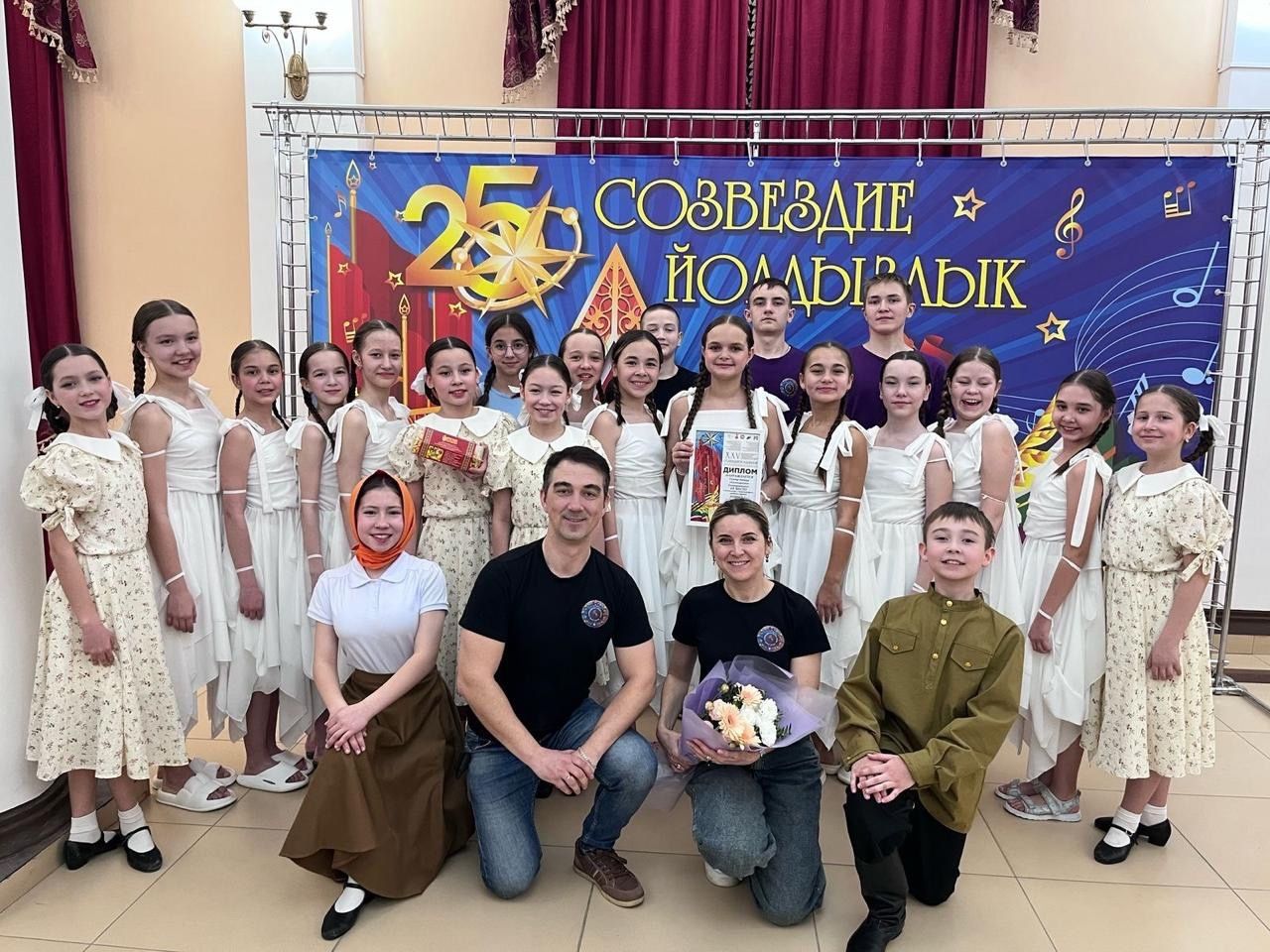 Осиново гимназиясе укучылары «Созвездие - Йолдызлык» фестивалендә өченче урынны яулады һәм суперфиналга чыкты