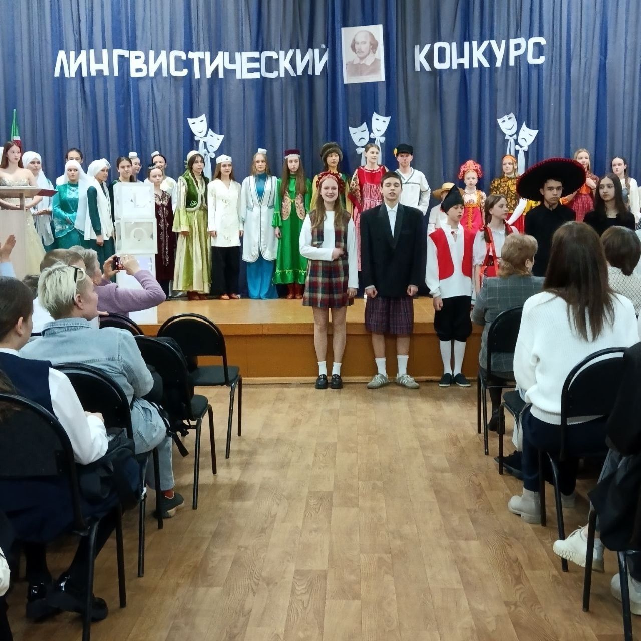Яшел Үзәннең 15нче мәктәбендә Уильям Шекспир иҗатына багышланган республика лингвистик конкурсы үткәрелде