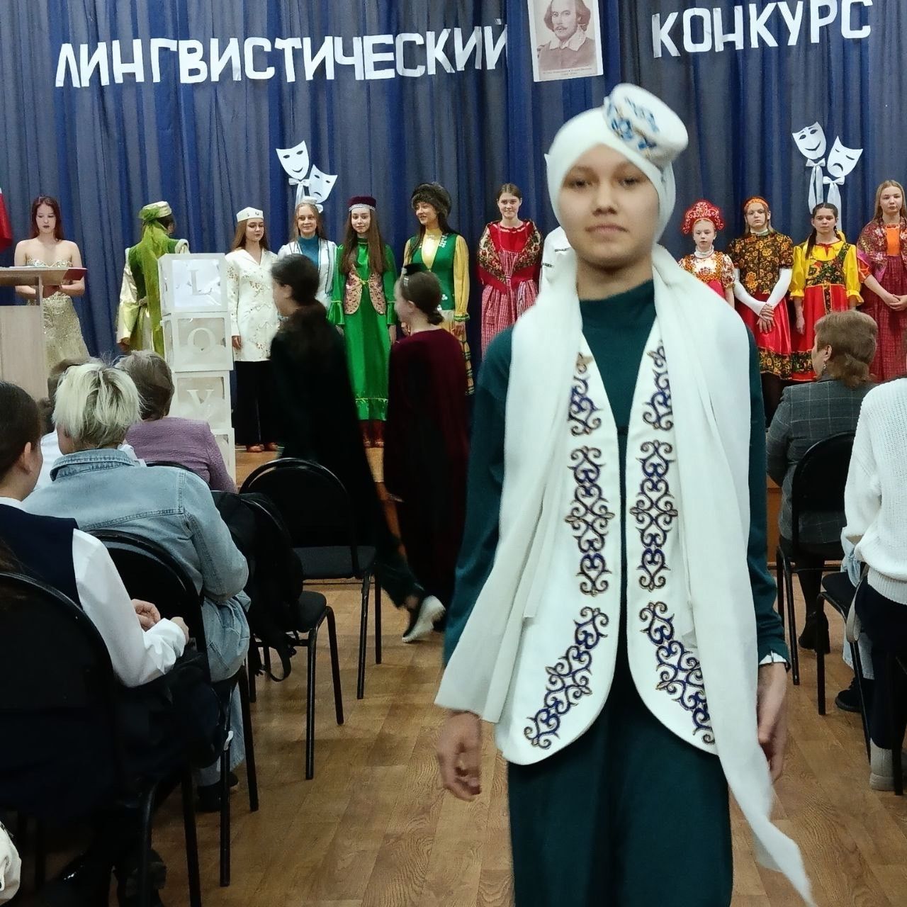 Яшел Үзәннең 15нче мәктәбендә Уильям Шекспир иҗатына багышланган республика лингвистик конкурсы үткәрелде