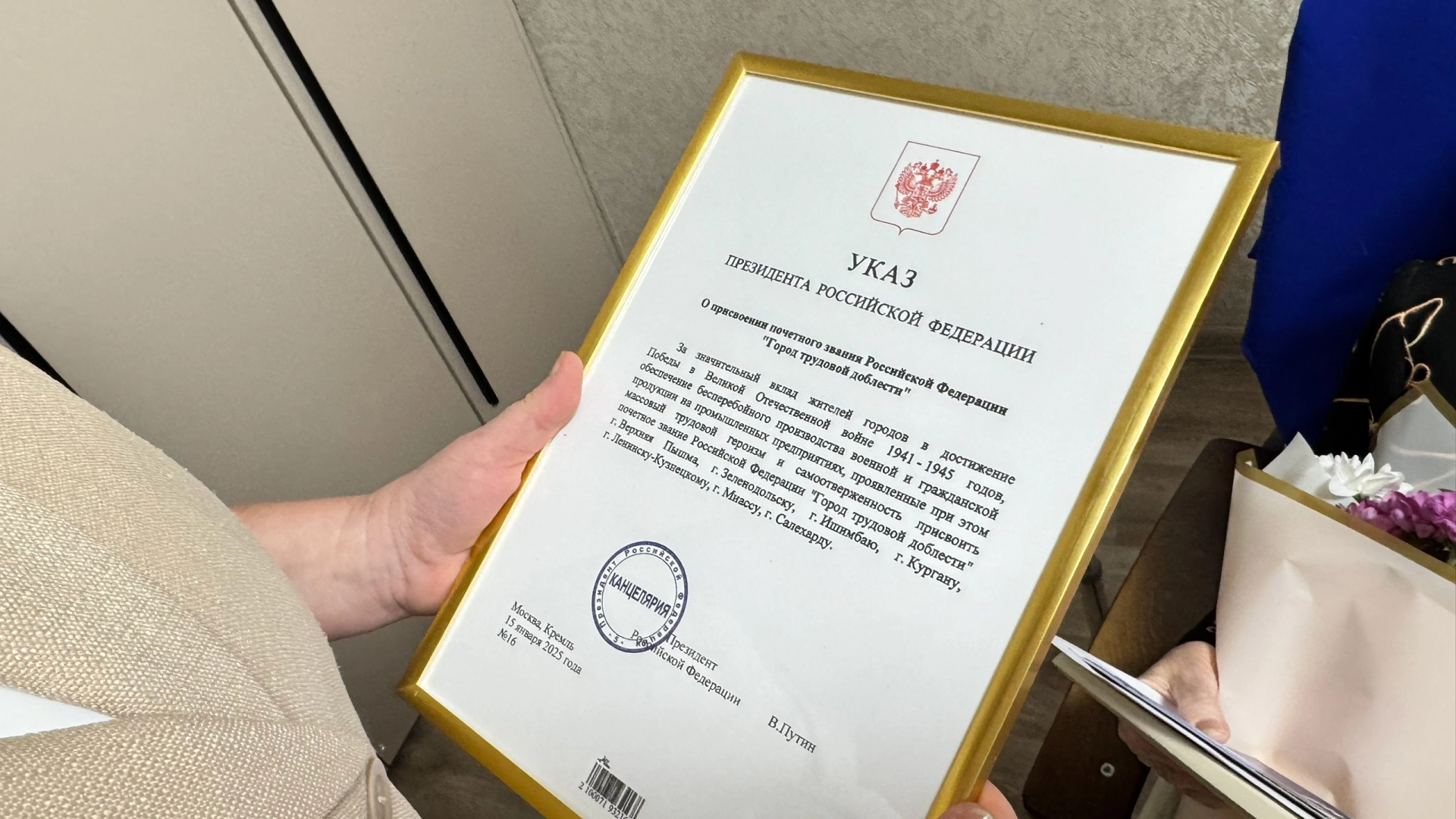 Бүген тыл хезмәтчәне Мария Совкова үзенең 100 еллык юбилеен билгеләп үтә