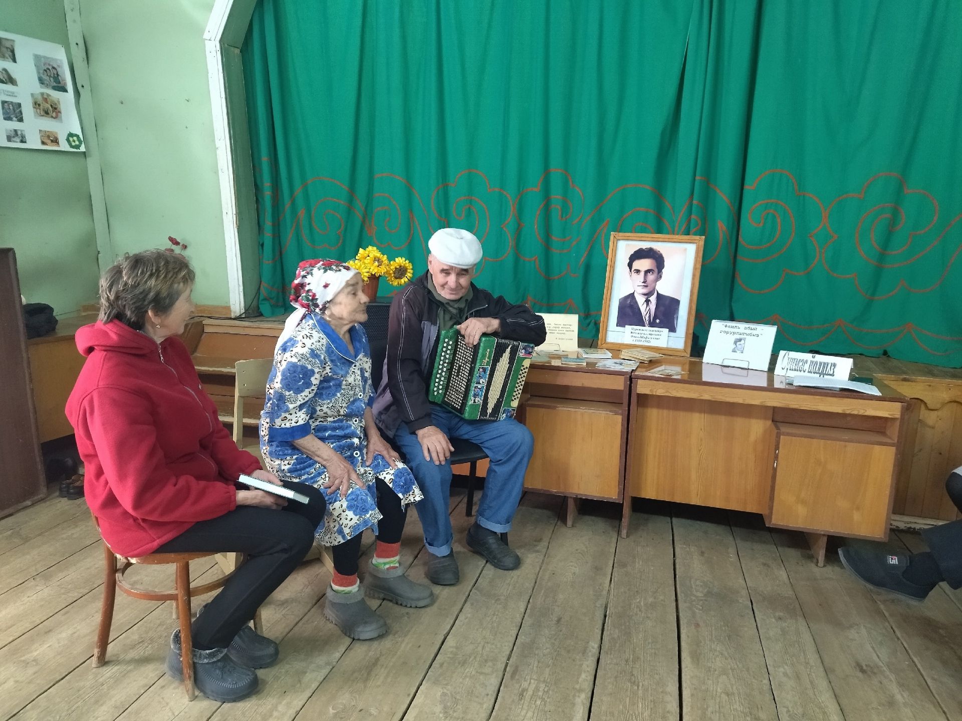 Яшел Үзән районы Карашәм авылында Фаил Шәфигуллинның 86 еллыгына багышланган искә алу кичәсе узды