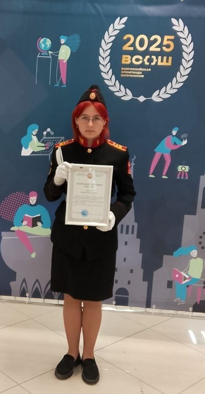 Илсур Хадиуллин олимпиадаларда җиңүче Яшел Үзән мәктәпләре укучыларын котлады