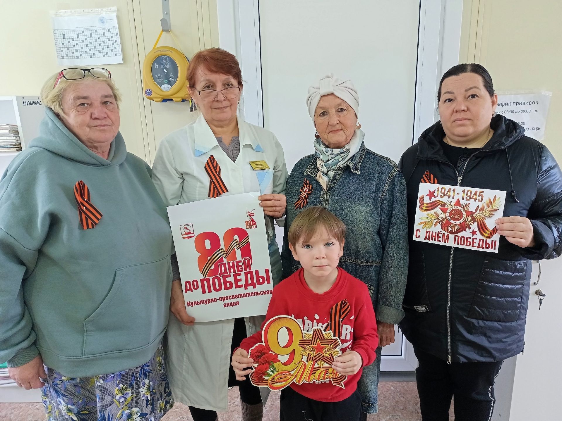 Олы Шырдан авылы мәдәният йорты ел саен Җиңү көне алдыннан үткәрелә торган «Георгий тасмасы» Бөтенроссия патриотик акциясенә кушылды