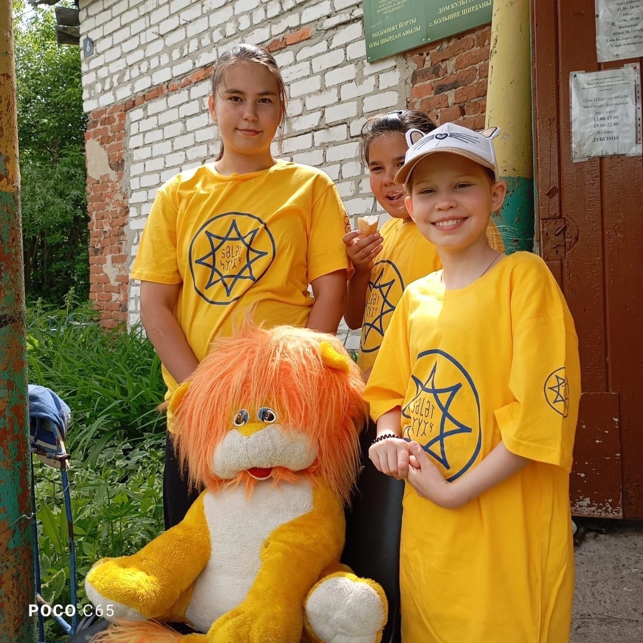 Олы Шырдан авылында Балаларны яклау көне уңаеннан бәйрәм үткәрделәр