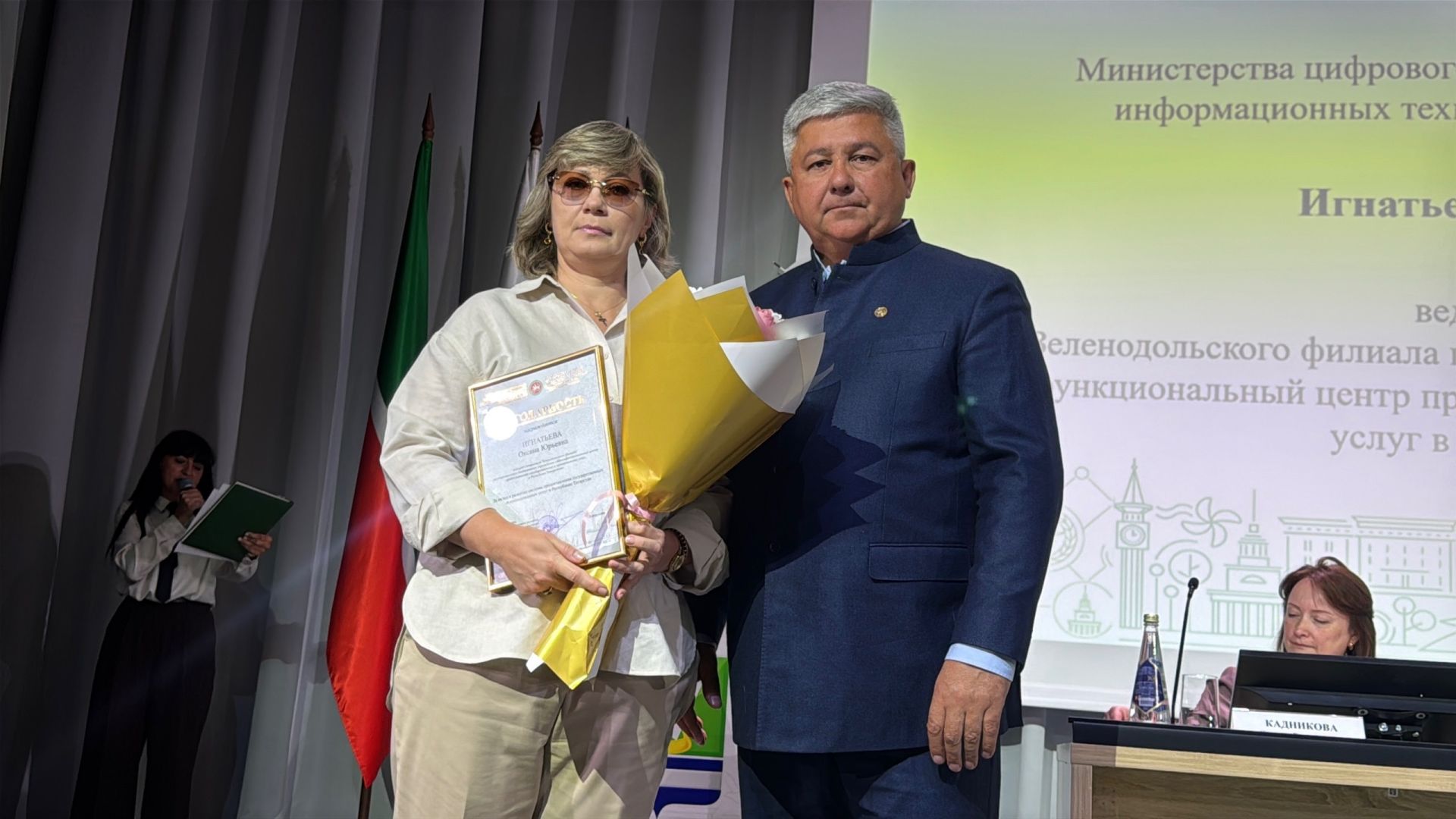 Куркынычсызлык, каһарманлык һәм гуманитарка: районыбызда Сессия ничек узды