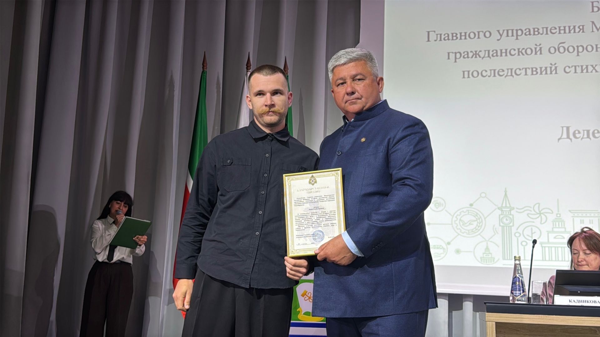 Куркынычсызлык, каһарманлык һәм гуманитарка: районыбызда Сессия ничек узды