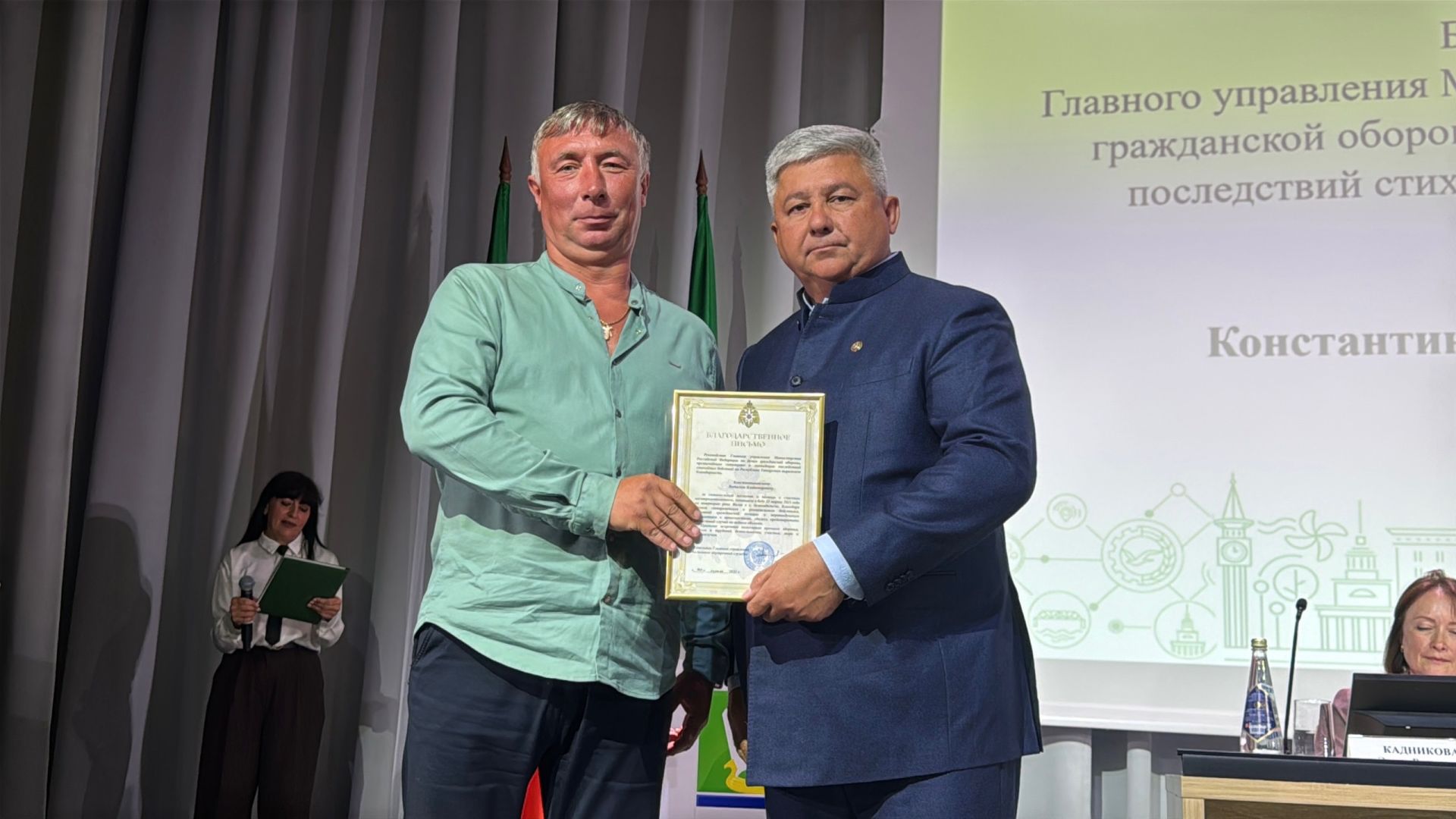 Куркынычсызлык, каһарманлык һәм гуманитарка: районыбызда Сессия ничек узды