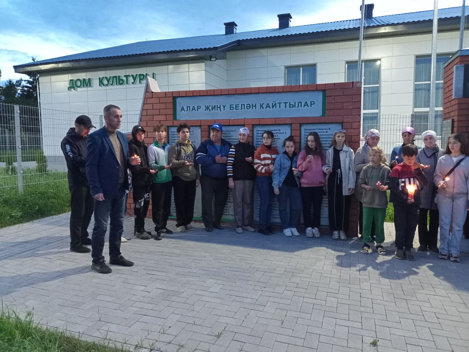Ачасырлылар «Хәтер шәме» акциясендә катнашты