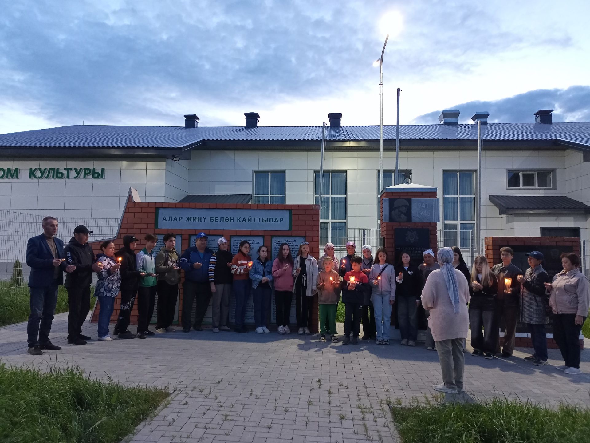 Ачасырлылар «Хәтер шәме» акциясендә катнашты