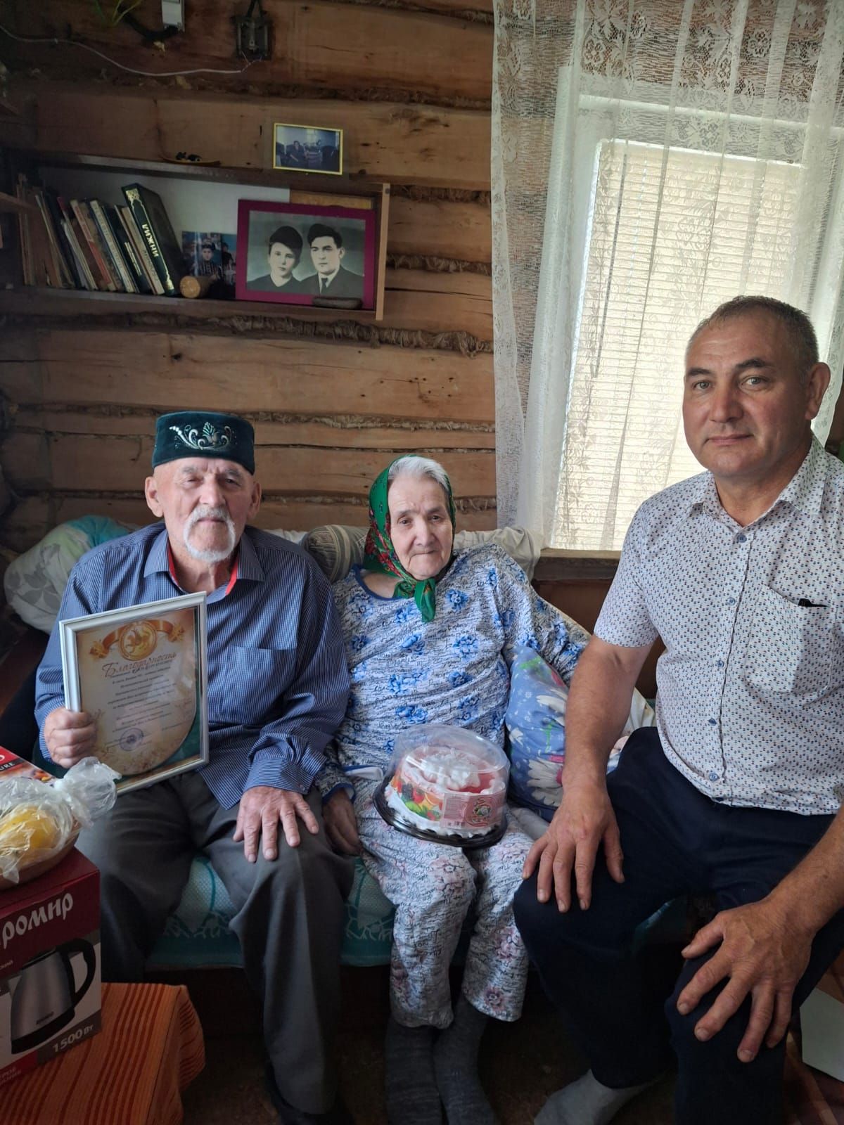 Замалиев Наил Нургәрәй улы 90 яшьлеген каршы алды