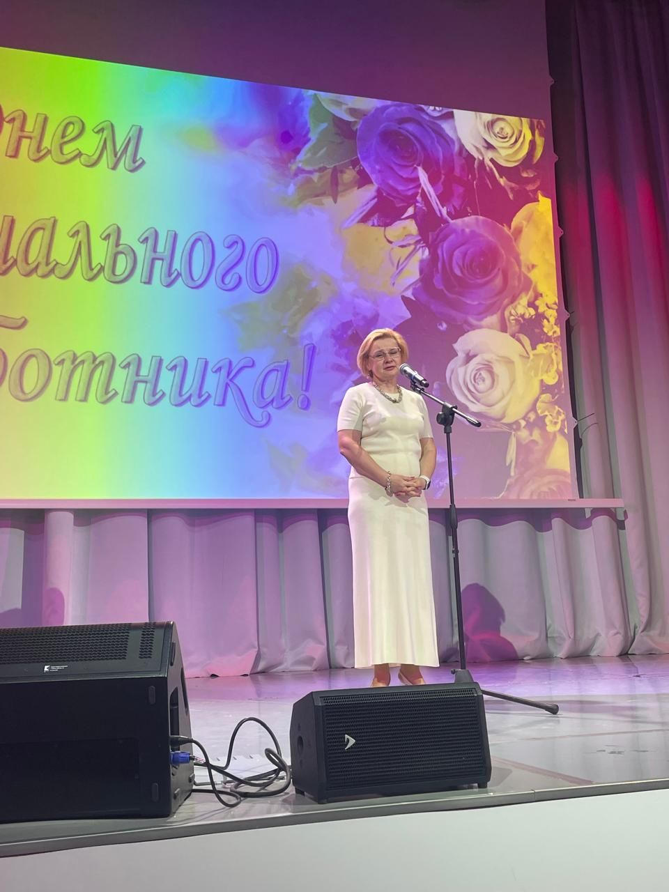 Яшел Үзәннең Мәдәни үсеш үзәгендә Социаль хезмәткәр көнен билгеләделәр
